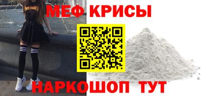 МДМА Заводоуковск