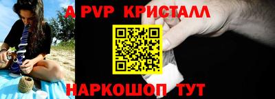 кокаин Заволжье