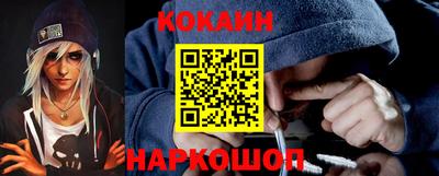 спиды Жуковский