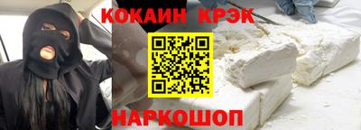 МДМА Заводоуковск