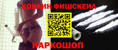 МДМА Заводоуковск