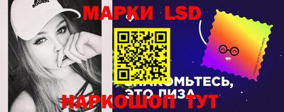 МДМА Заводоуковск