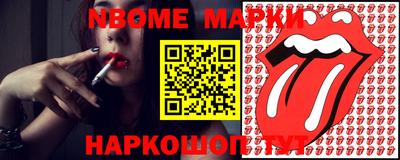 МДМА Заводоуковск