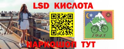 МДМА Заводоуковск