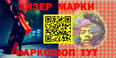 кокаин Заволжье