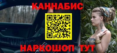МДМА Заводоуковск