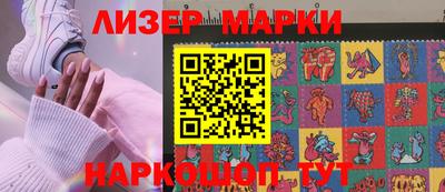 кокаин Заволжье
