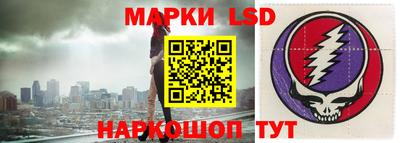 спиды Жуковский