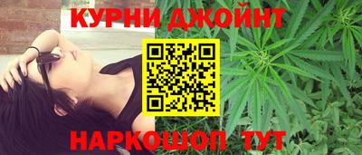 кокаин Заволжье