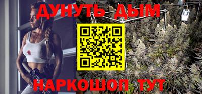 спиды Жуковский