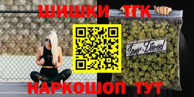 спиды Жуковский