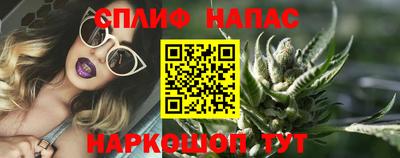 кокаин Заволжье