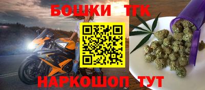 МДМА Заводоуковск