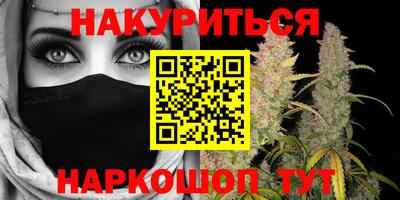 спиды Жуковский