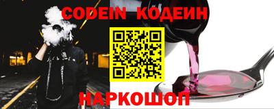 МДМА Заводоуковск