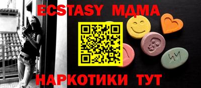 кокаин Заволжье