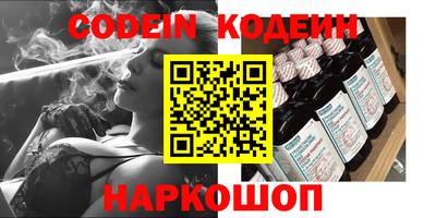 спиды Жуковский