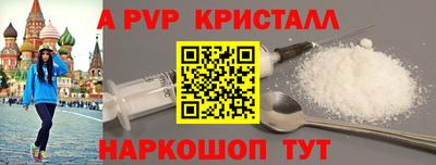 кокаин Заволжье