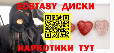 кокаин Заволжье