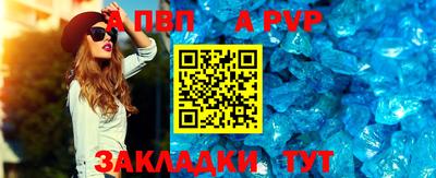 кокаин Заволжье