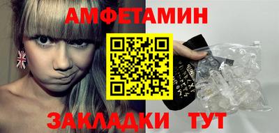 кокаин Заволжье