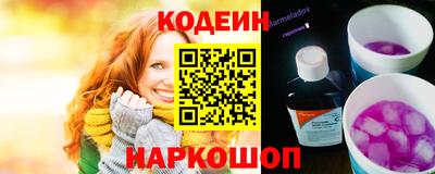 спиды Жуковский