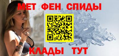 МДМА Заводоуковск
