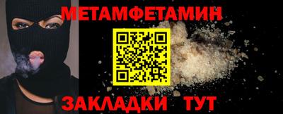 кокаин Заволжье