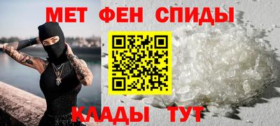МДМА Заводоуковск