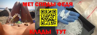 кокаин Заволжье
