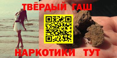 кокаин Заволжье