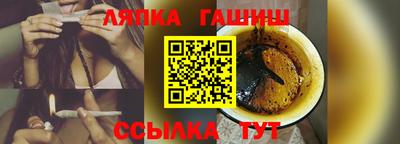 кокаин Заволжье