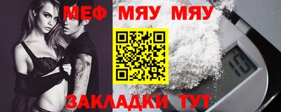 кокаин Заволжье